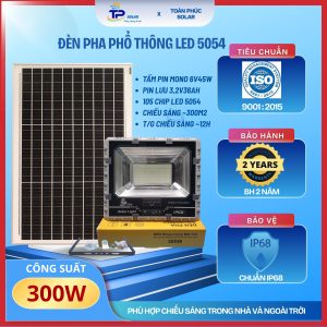 ĐÈN PHA PHỔ THÔNG THẾ HỆ MỚI 300W